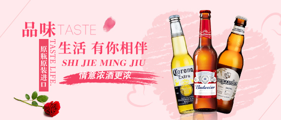 郑州久秀商贸有限公司