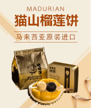 上海彤妤网络科技有限公司