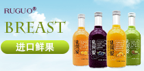 烟台三九食品有限公司