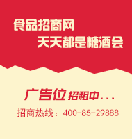 www.4hummer.com招租中…
